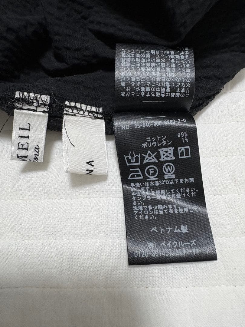 【美品】名品　ヴェルメイユパーイエナ ウエストシェイプワンピース 38 2023