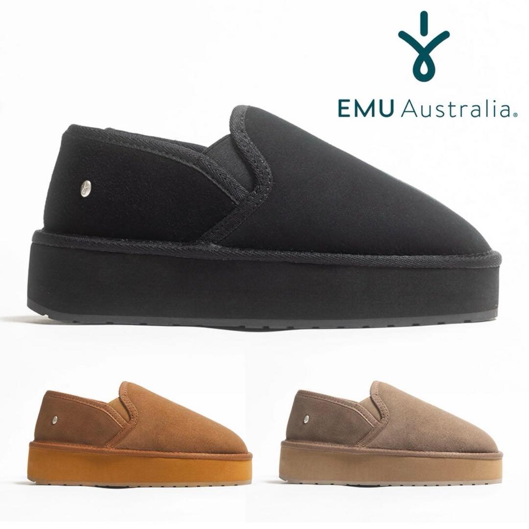 エミュ　スティンガー リーフ プラットフォーム　未使用