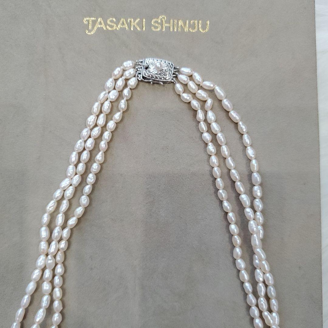 新品☆田崎真珠✨TASAKI 3連パールネックレス　淡水　本真珠