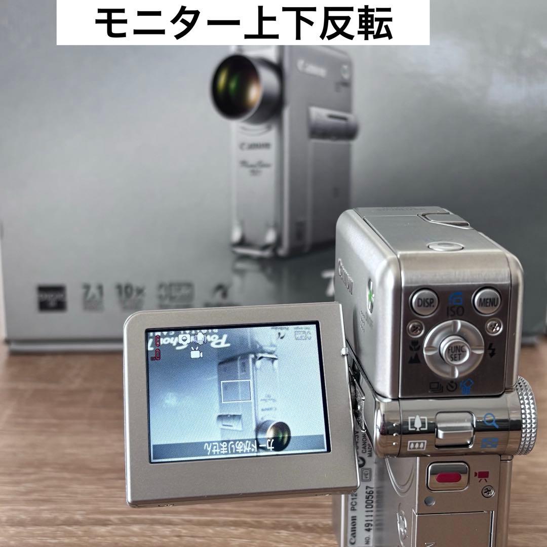 【訳あり】動作品 Canon Power Shot TX1 デジタルカメラ