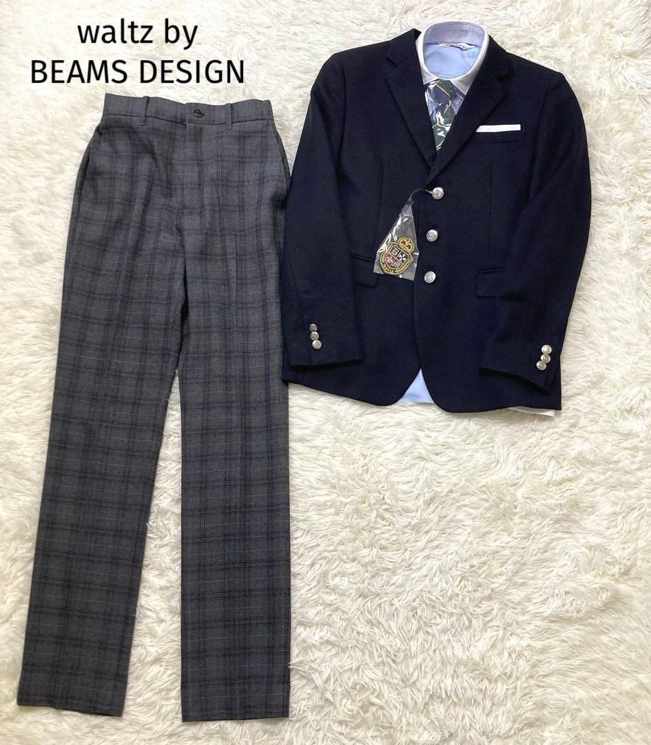 あんこ 　waltz by BEAMS DESIGN 新品未使用