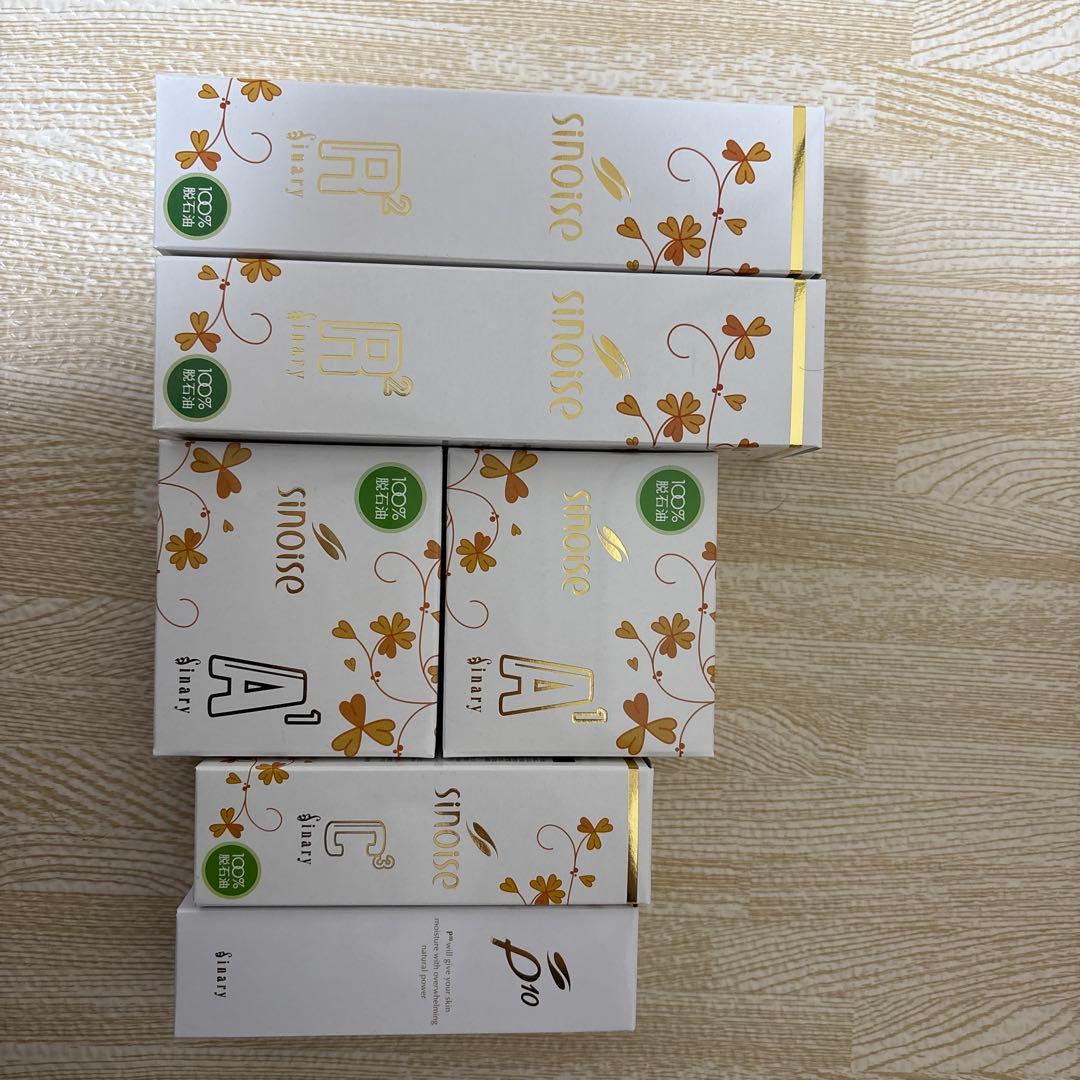 化粧水・ローション・トナー sayumi