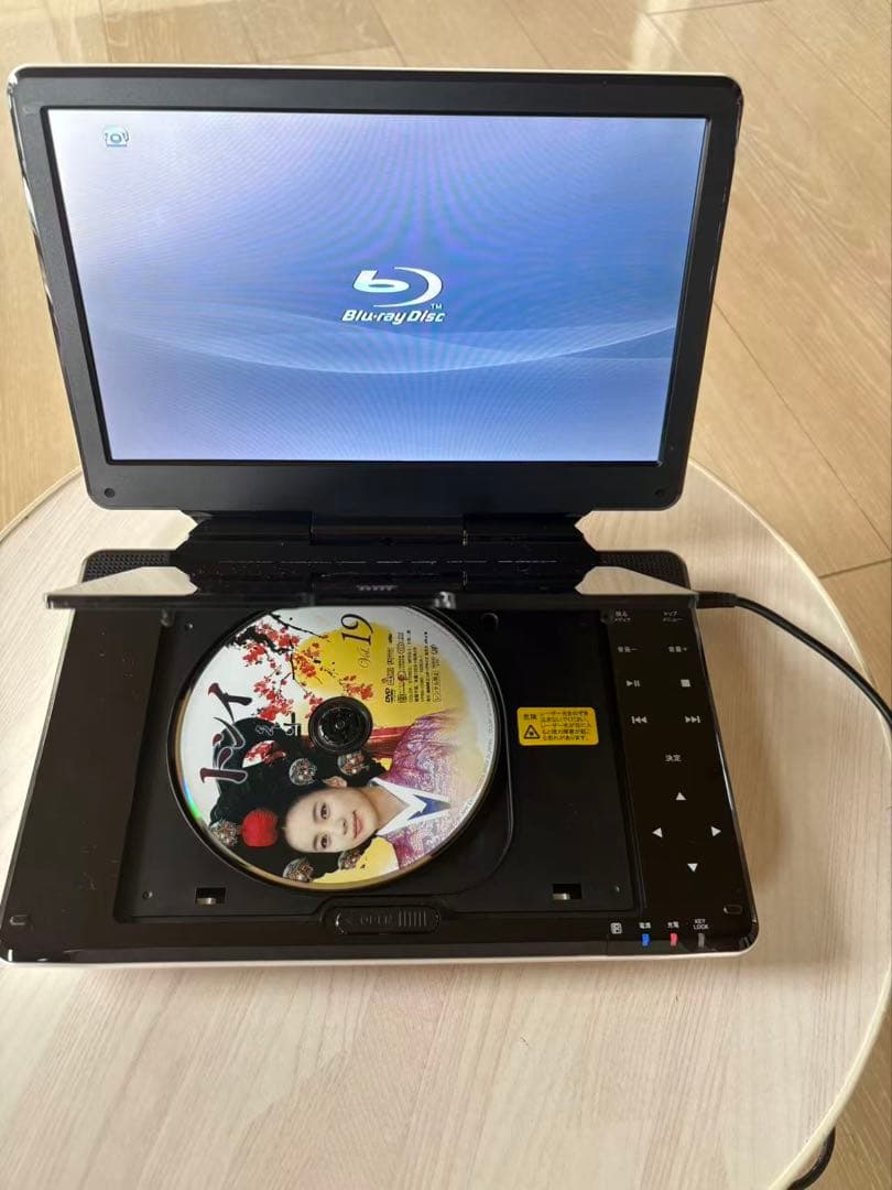 AVOX ポータブルBD/DVDプレーヤー　APBD-1030HW（美品）