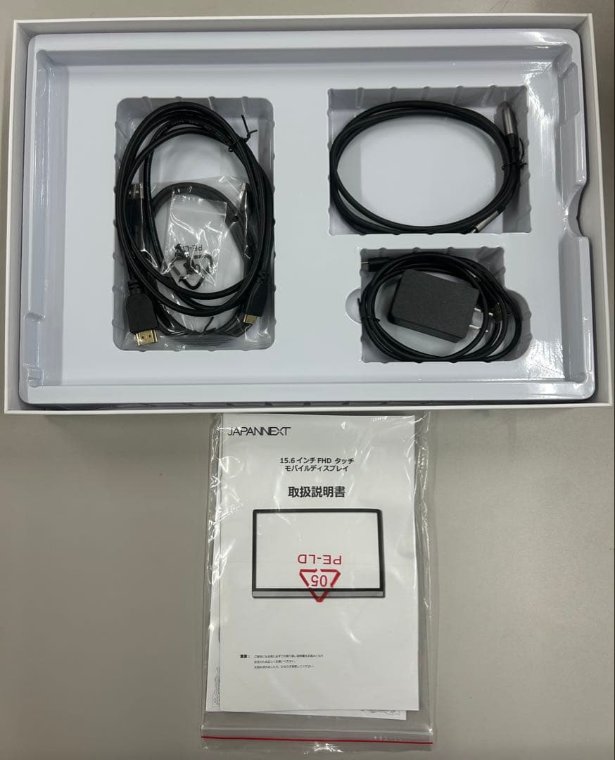 JAPANNEXT 15.6 モバイルディスプレイ 美品