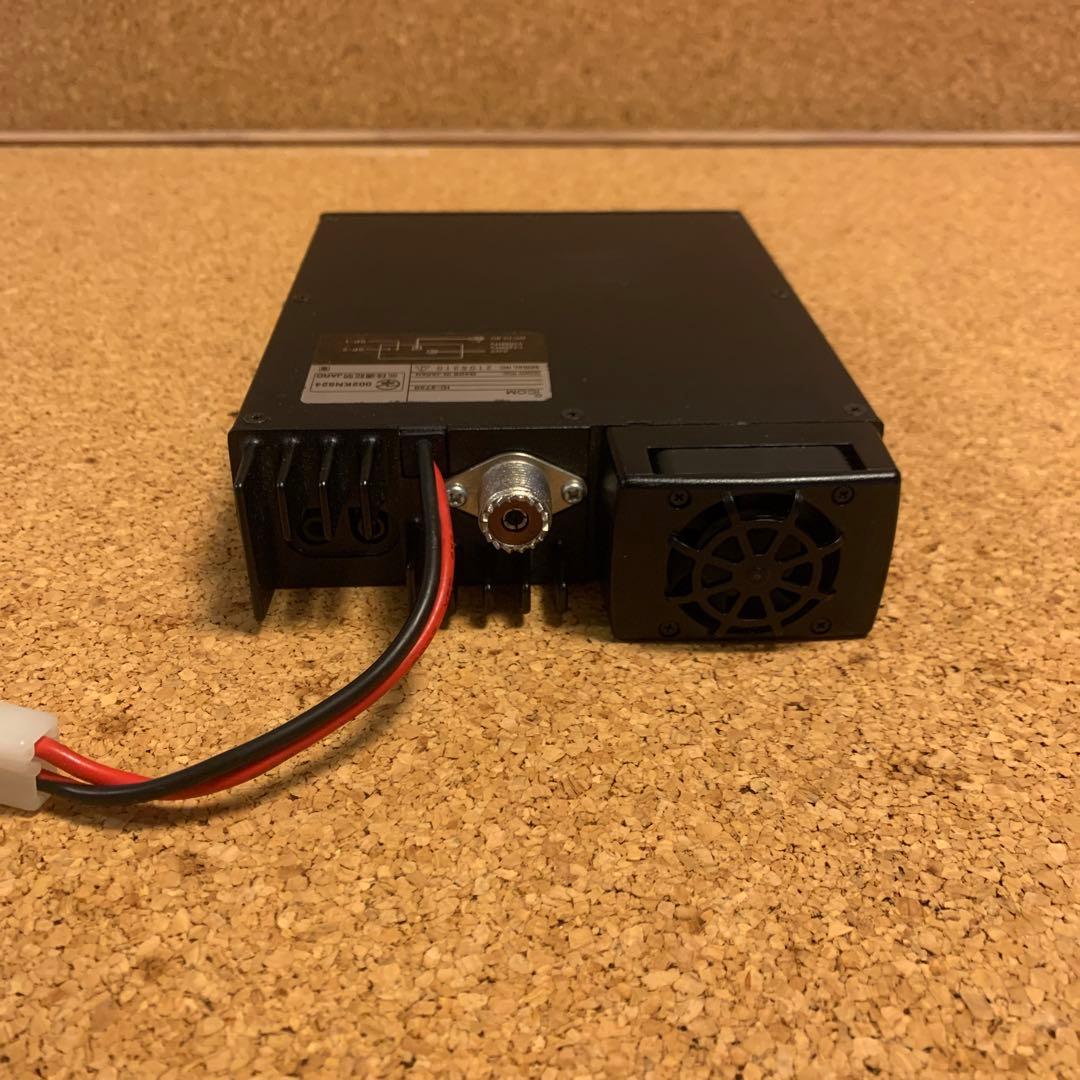 ICOM IC-2720 20w デュアルバンドFMトランシーバー