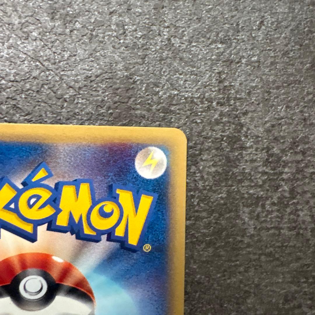 ポケモンカード 第1弾基本拡張パック e カードe ミュウ 087/128