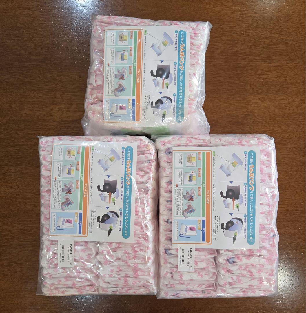 うんぽパンツ M　32枚入り×2 + 20枚