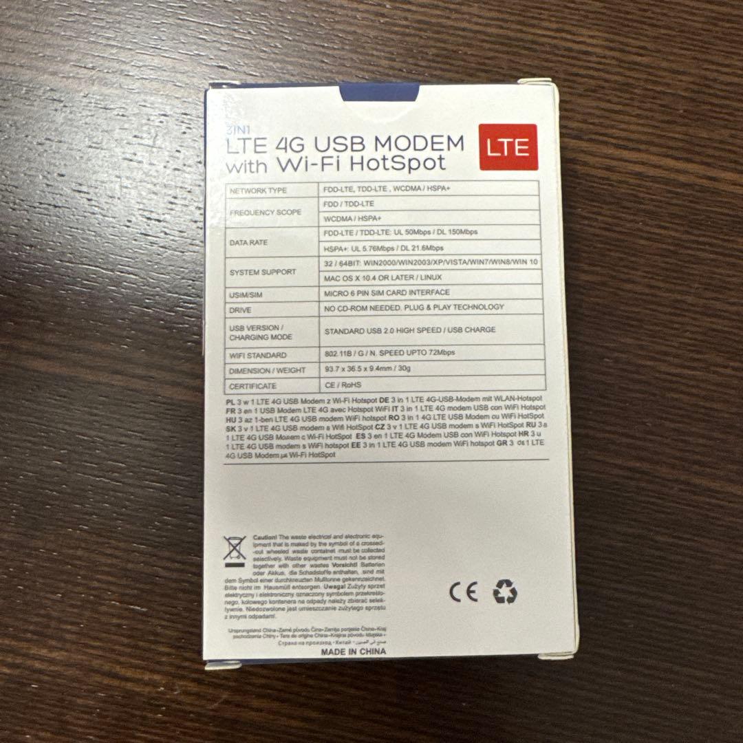 4G ポケットwifi 2個セット