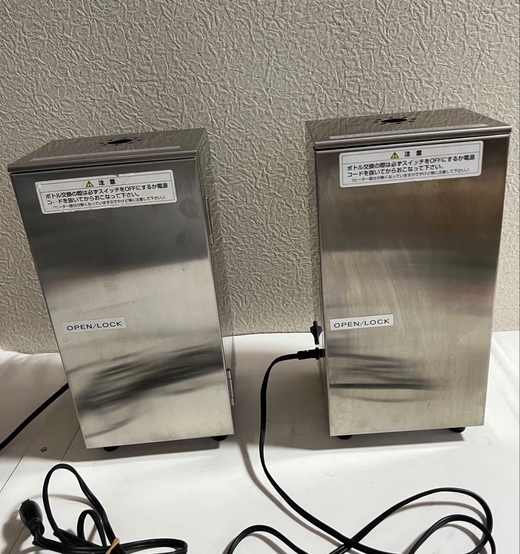 電熱蒸散式二酸化塩素ガス拡散器「とるとる」ステンレス製　(2個)