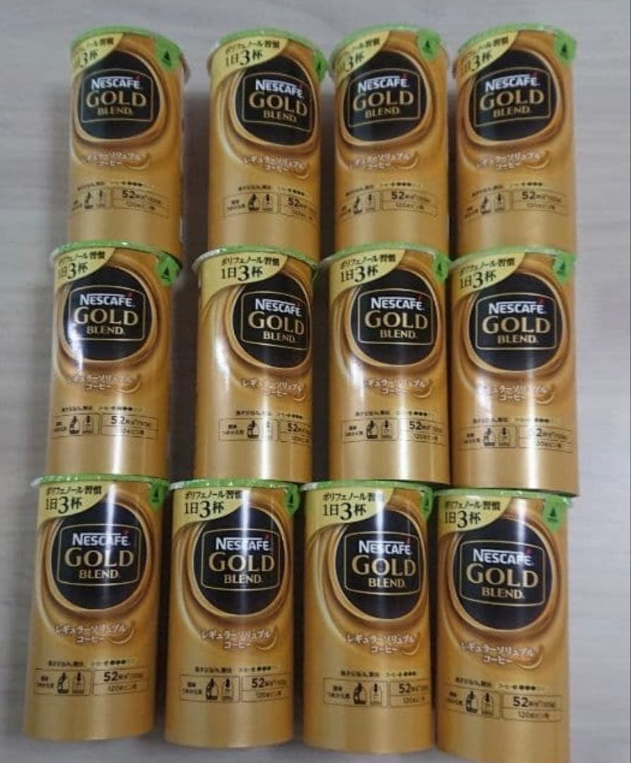 ネスカフェゴールドブレンド　詰替12本