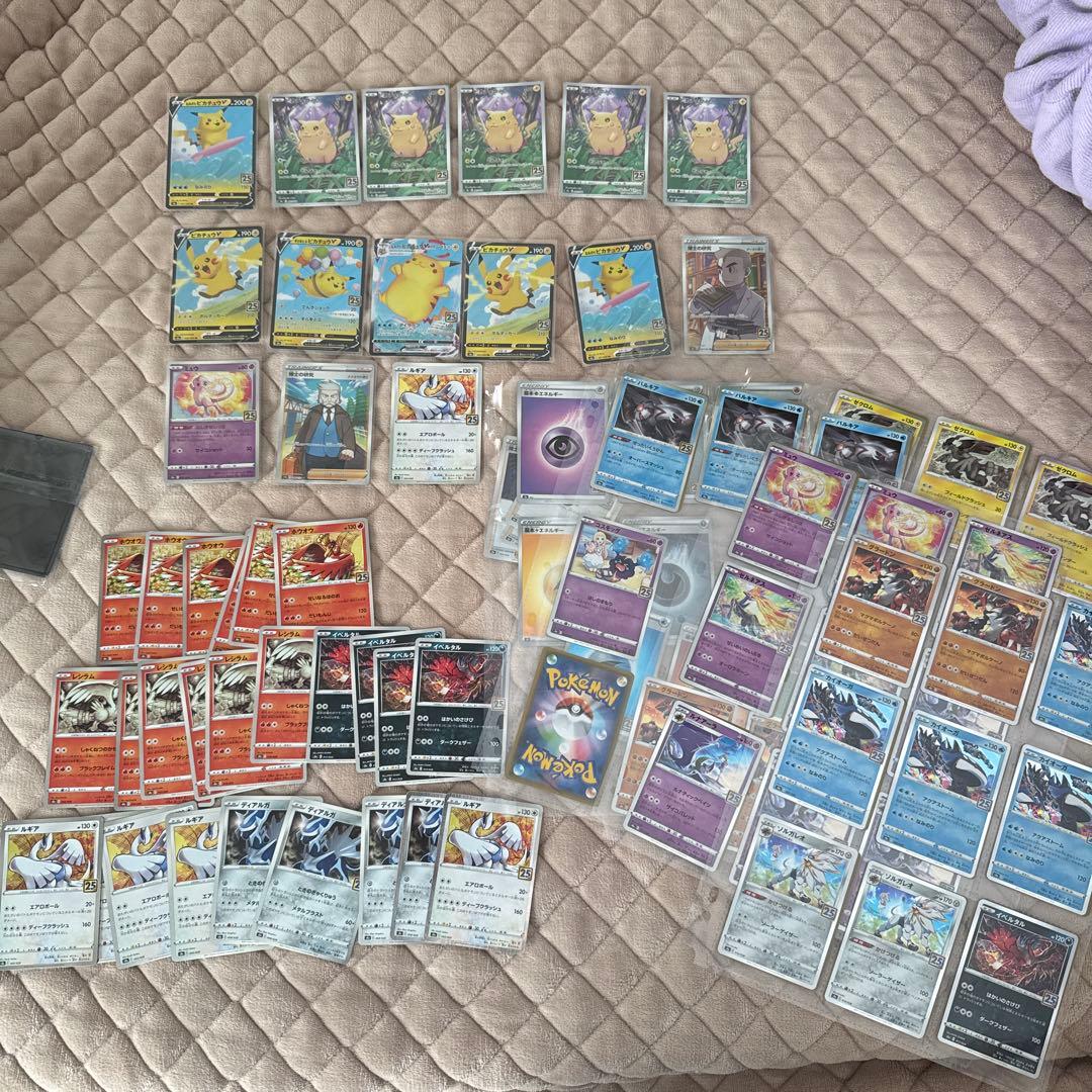 ポケモンカード25th
