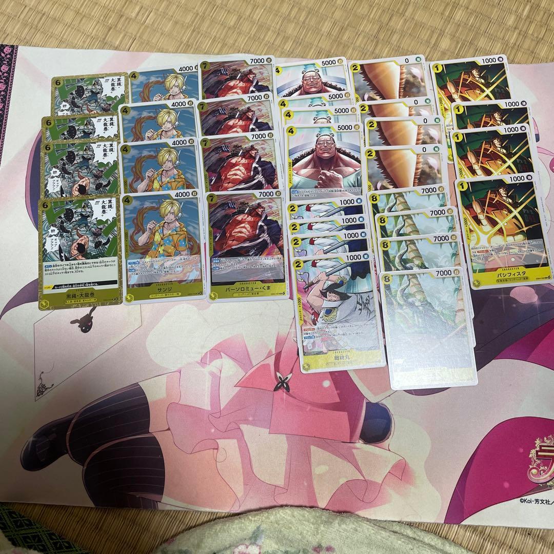 エッグヘッドクライシスレア以下全色4コン