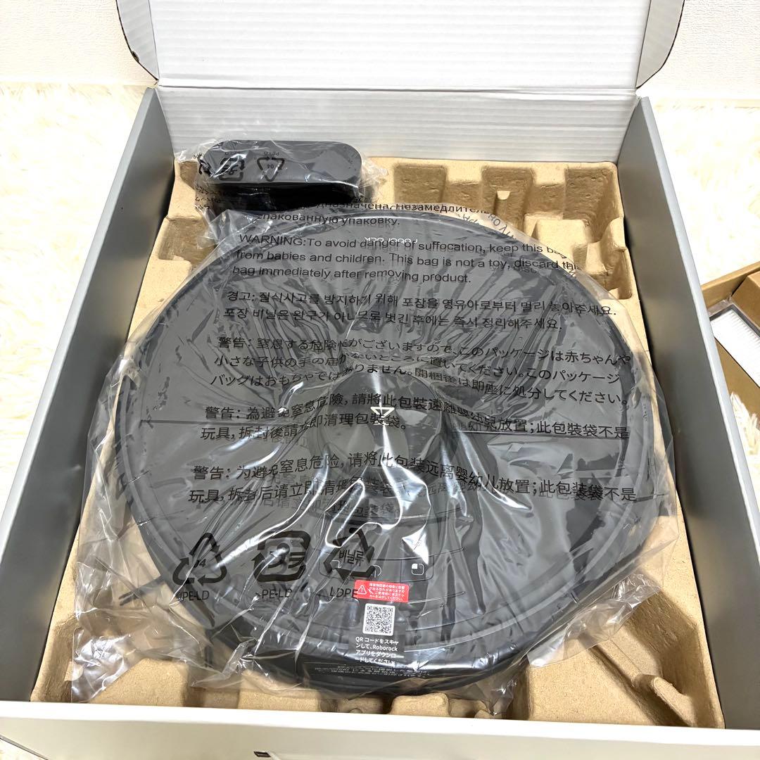 【未使用】roborock S6 MaxV ロボット掃除機