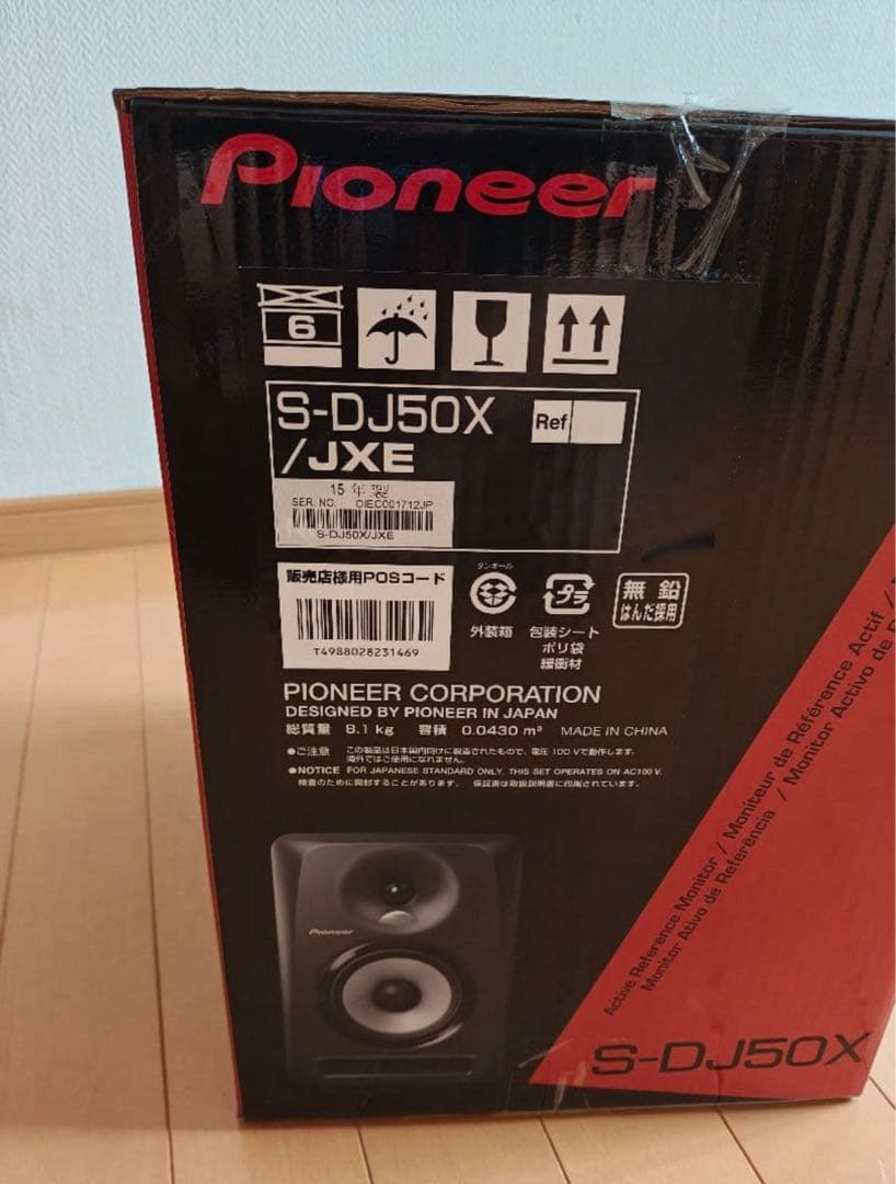 【箱有り】Pioneer DJ S-DJ50X スピーカー　XLR端子セット付き