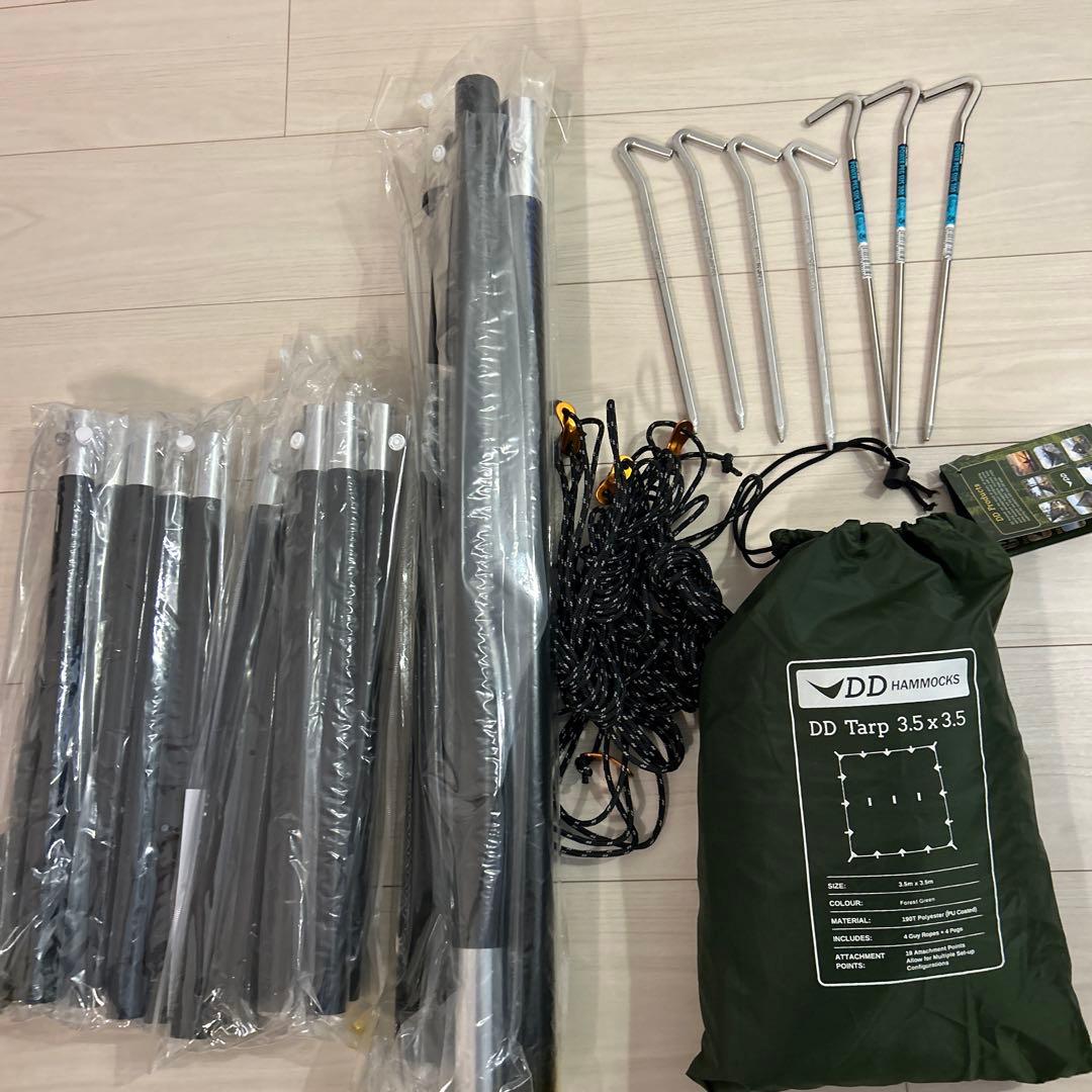 DDタープ 3.5×3.5 フォレストグリーン　2回使用　フィールドア　ポール付