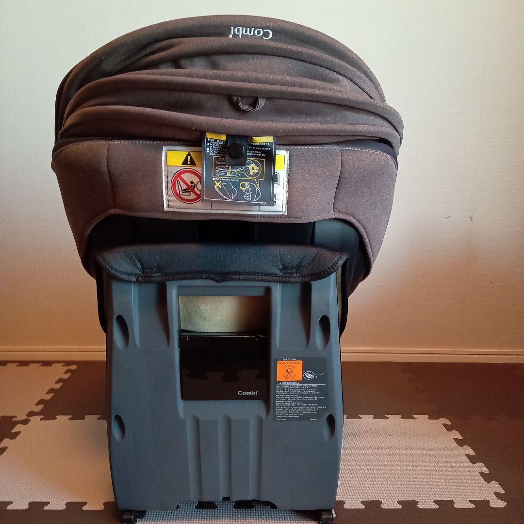 コンビ　360°回転式　isofix チャイルドシート　クルムーヴ　スマート