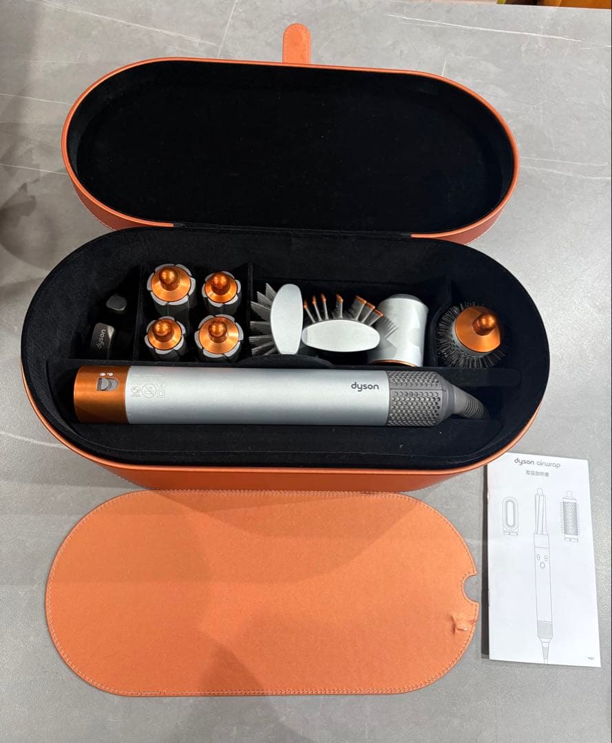 Dyson Airwrap ヘアスタイラー　HS01 シルバーコッパーオレンジ