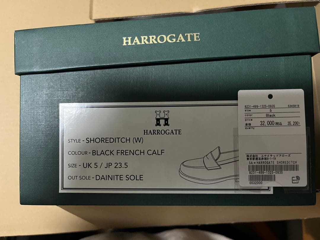 HARROGATE × Steven Alan/SHOREDITCH/ローファー