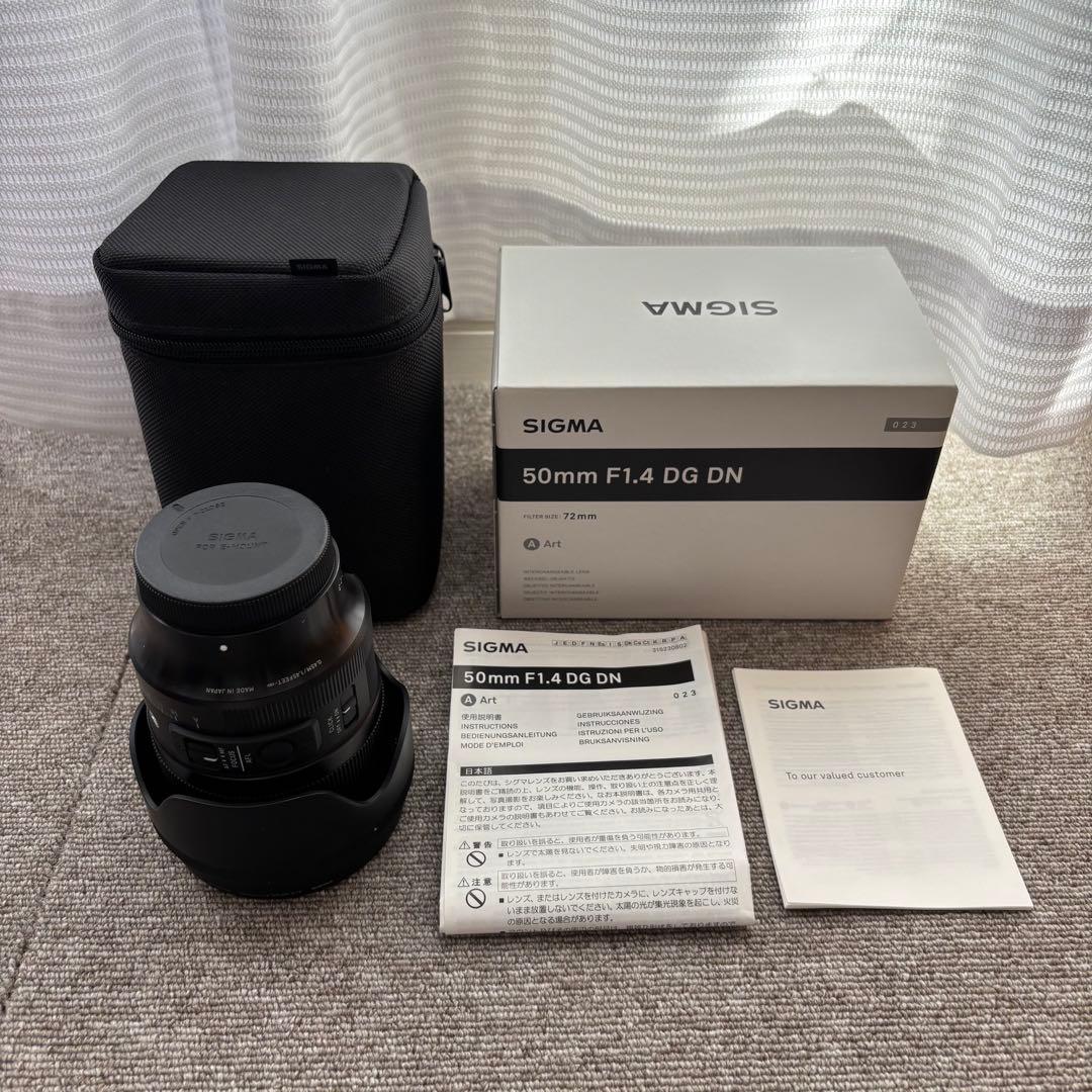 レンズ(単焦点) SIGMA 50mm F1.4 dg dn SONY