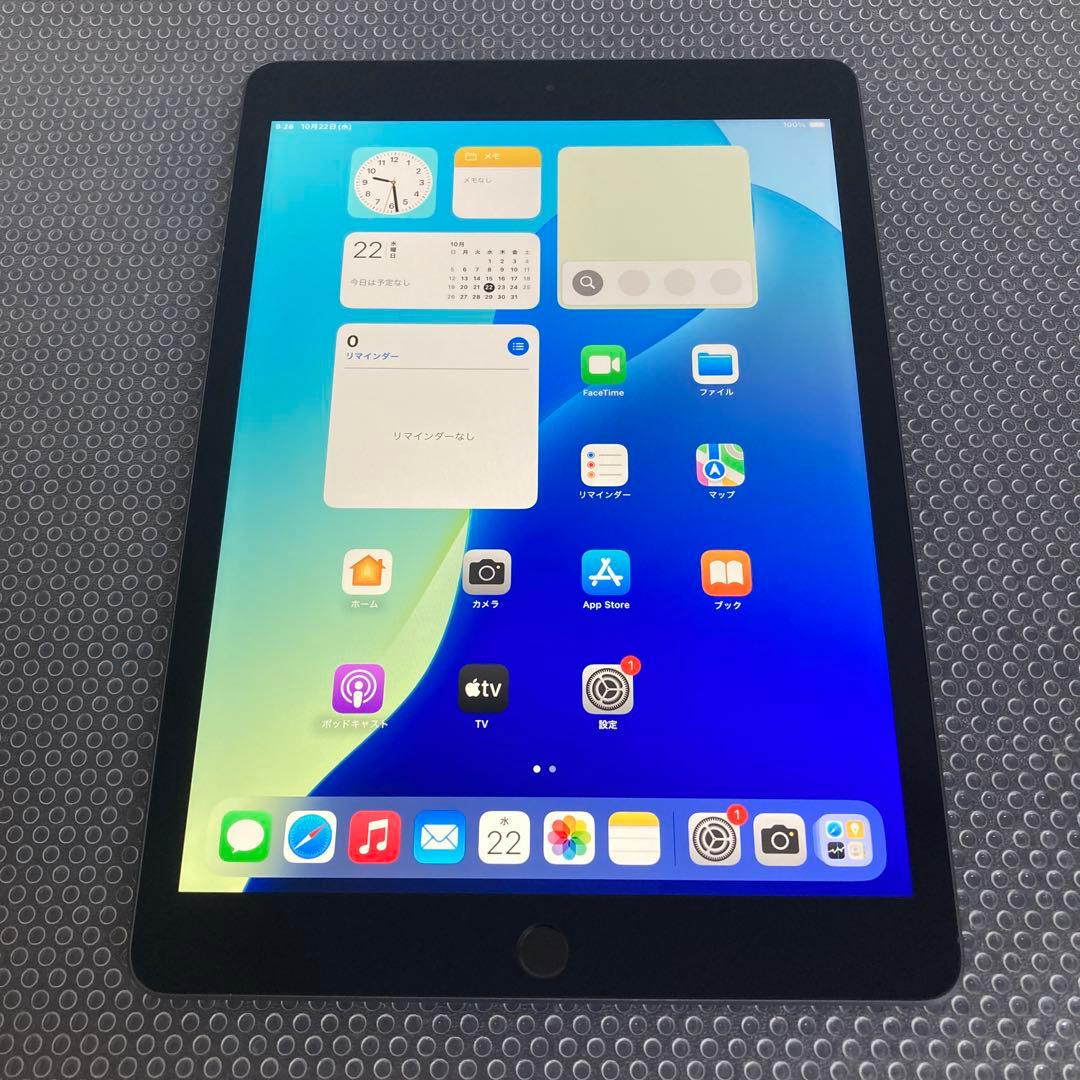 2832【早い者勝ち】iPad8 第8世代 32GB WIFIモデル☆