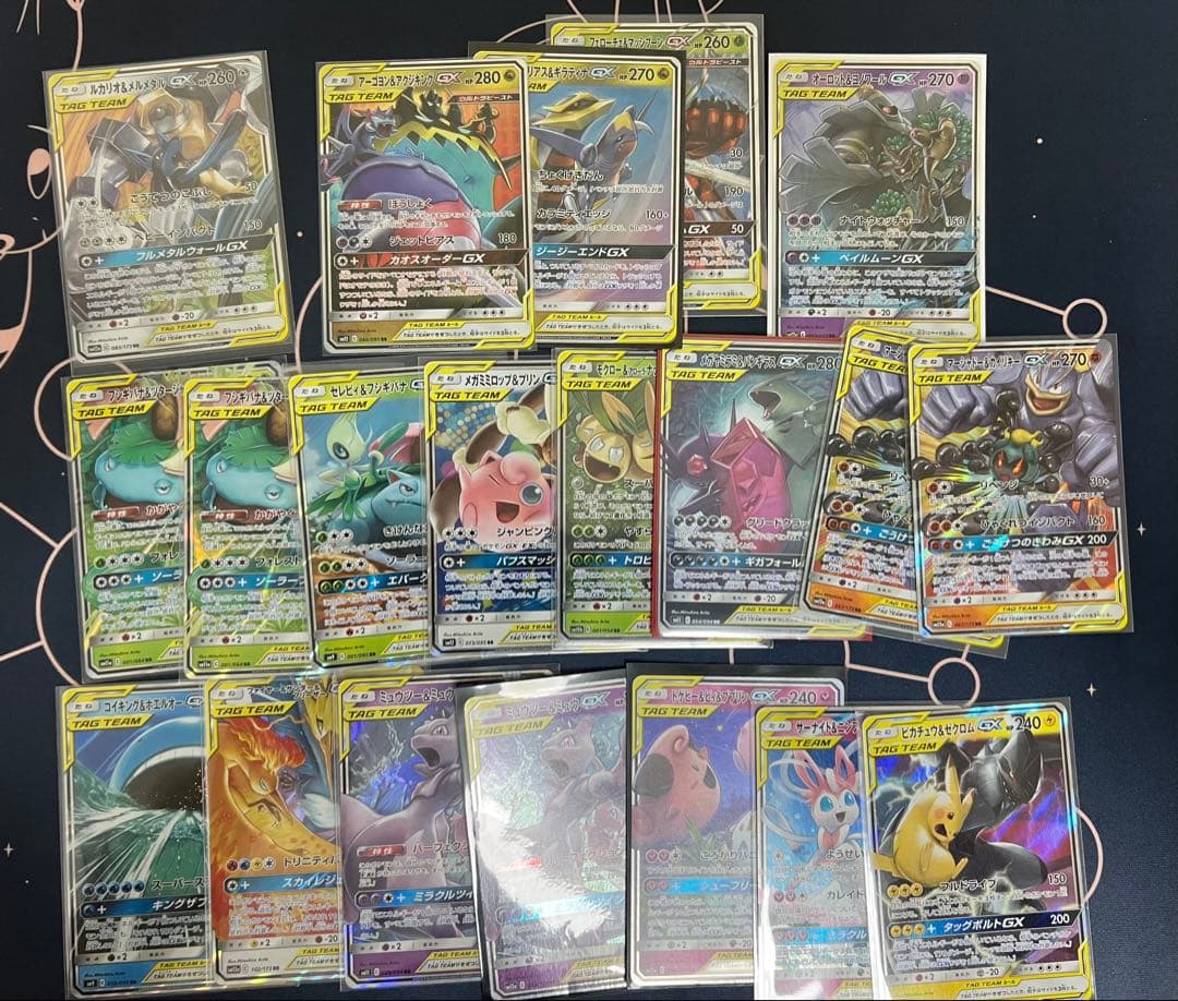 ポケモンカード　TAG TEAM GXセット