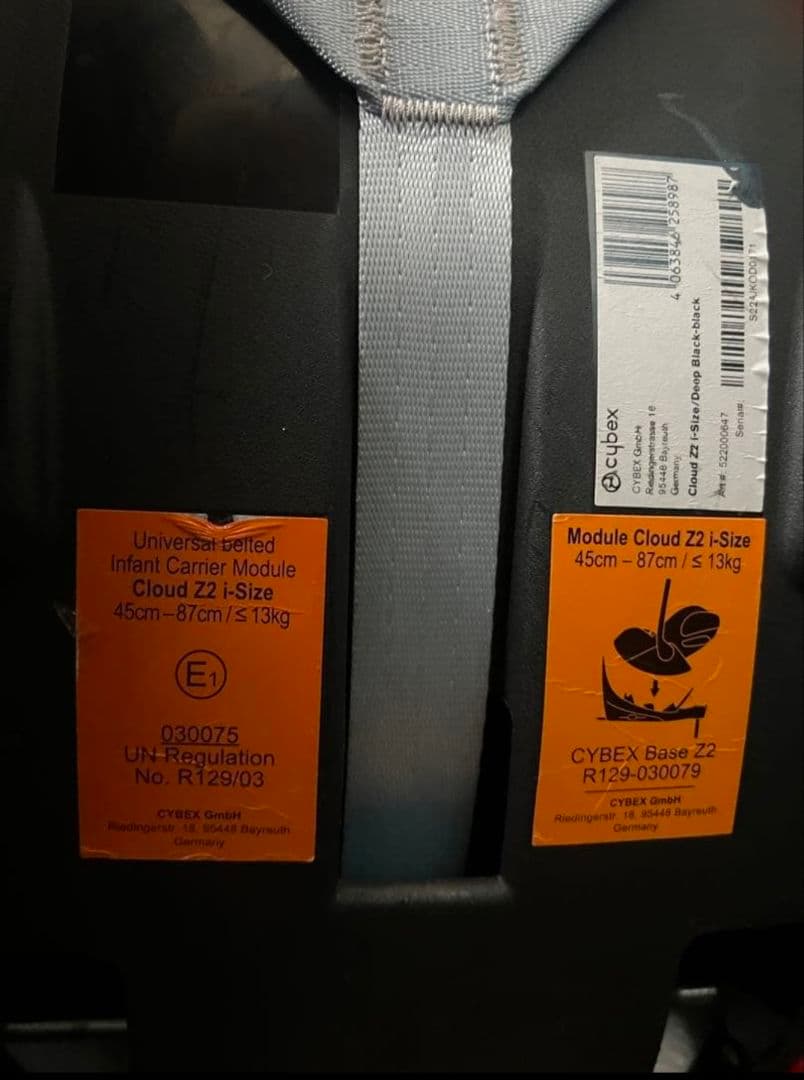 Miさま専用　サイベックス　クラウドZ2 i-SIZE & ベースZ2　格安