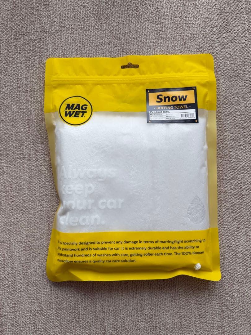 MUSEMAZING カルナバワックス MAGWET 洗車用タオル 3枚セット