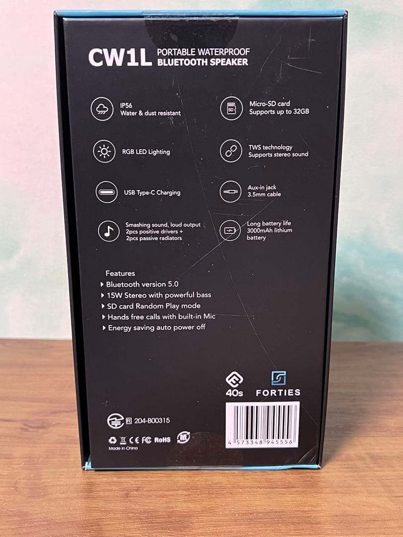 Bluetooth スピーカー 高音質 防水 防塵 ワイヤレス CW1L