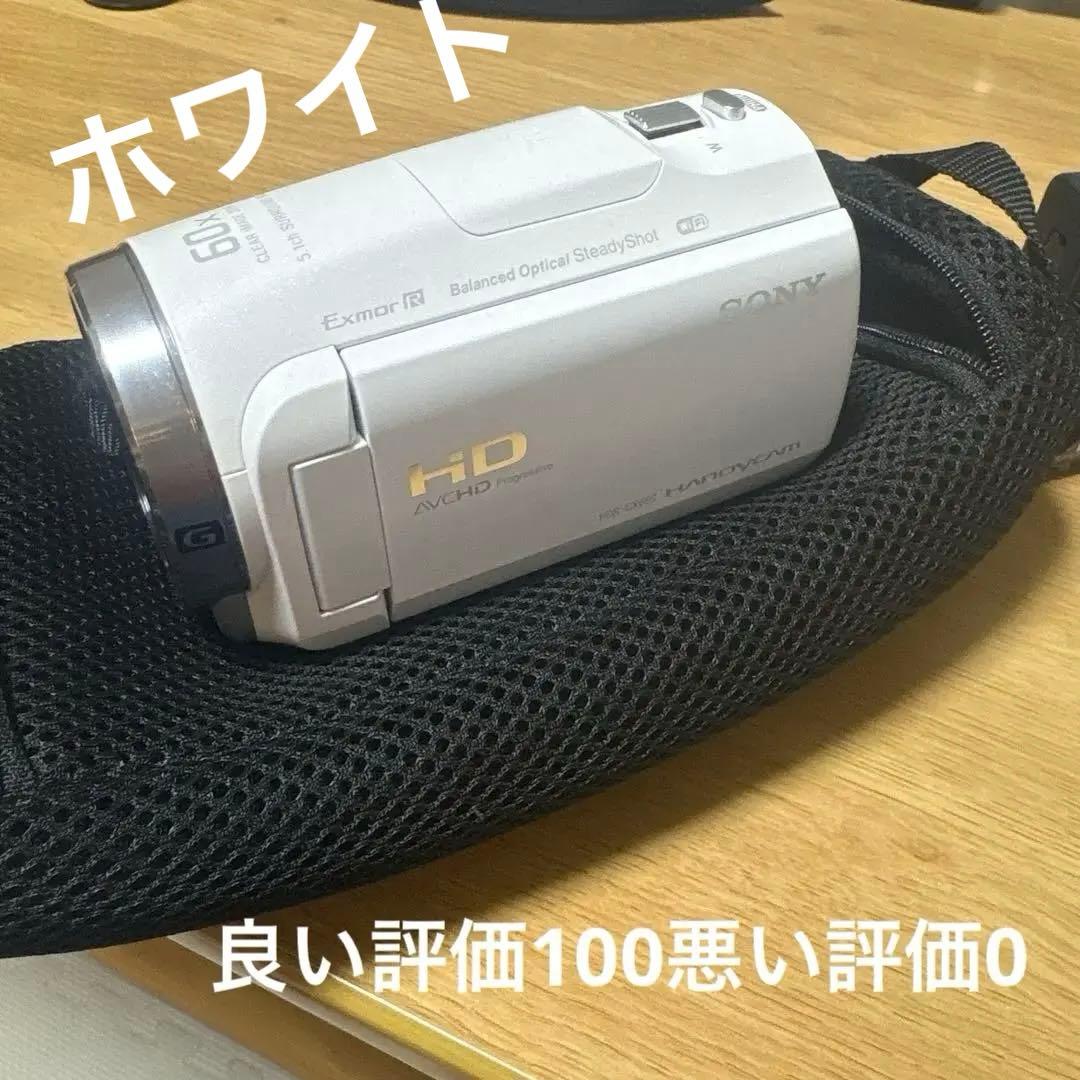 ⭐️美品⭐️SONY HDR CX680 ビデオカメラ　60倍ズーム