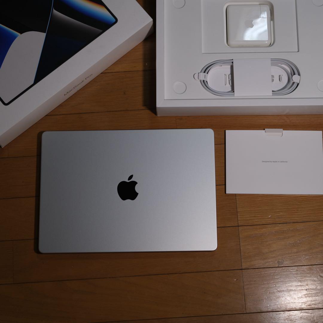 超美品　使用 MacBook Pro シルバー Apple Care 付き