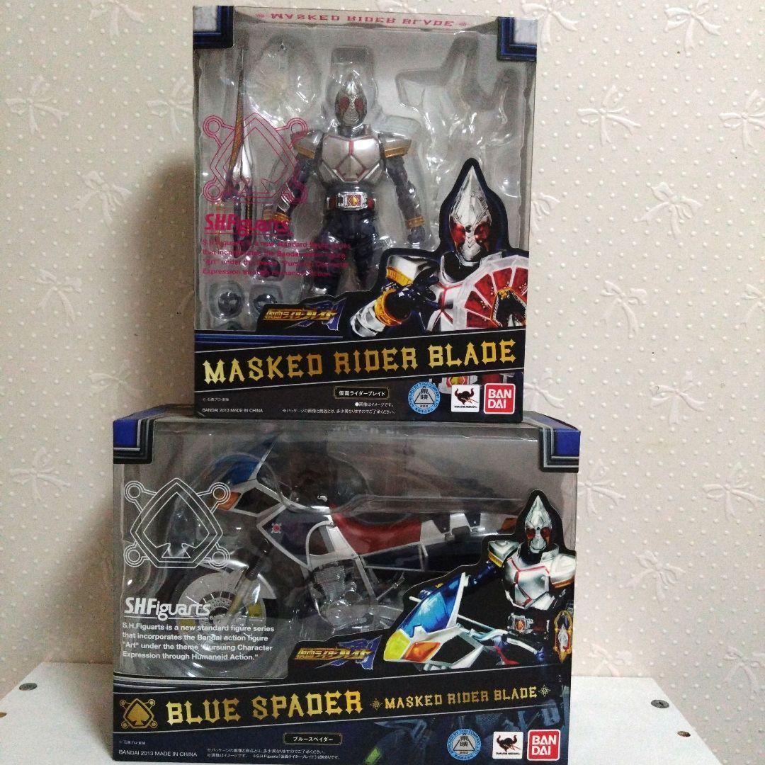 S.H.Figuarts　仮面ライダーブレイド＆ブルースペイダー