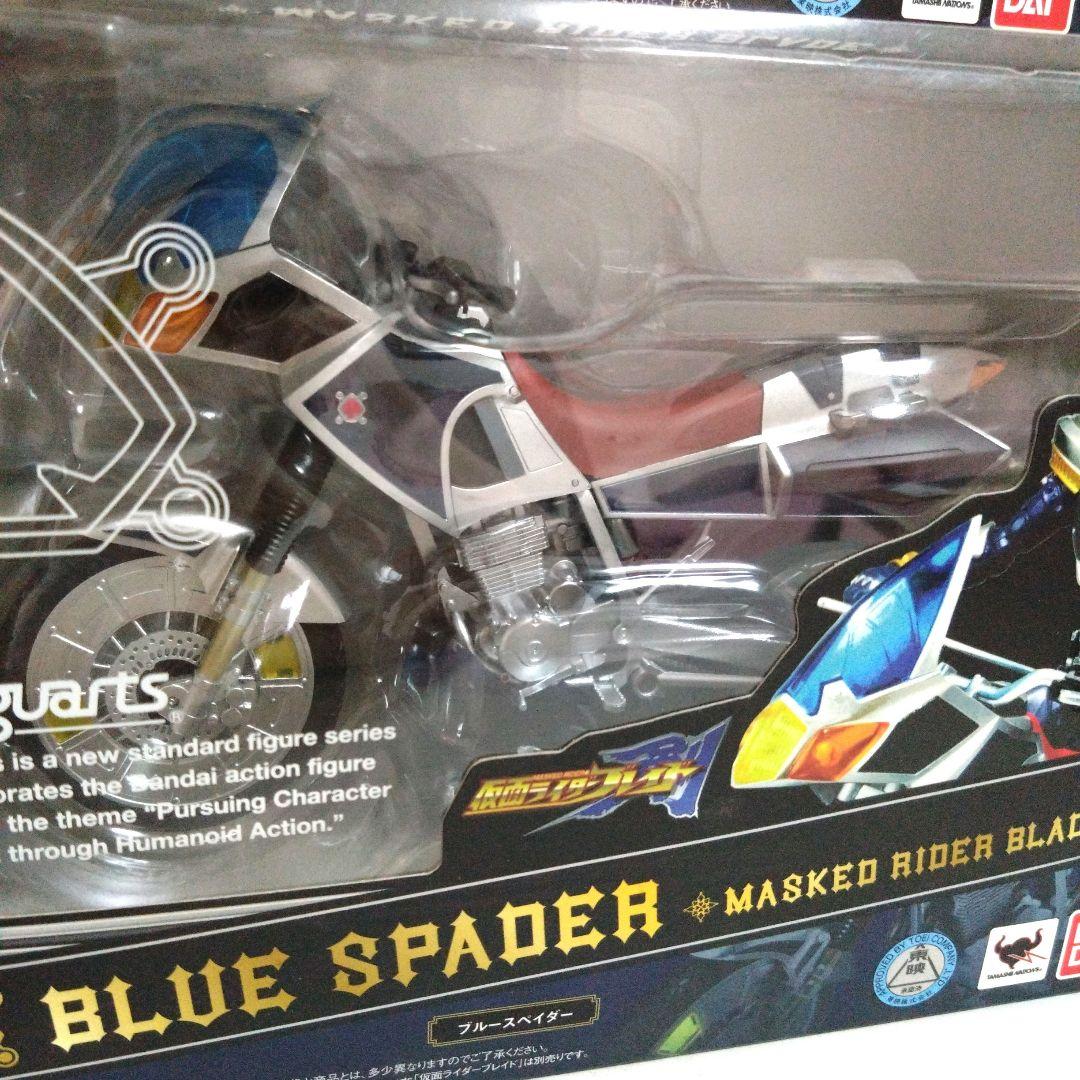 S.H.Figuarts　仮面ライダーブレイド＆ブルースペイダー