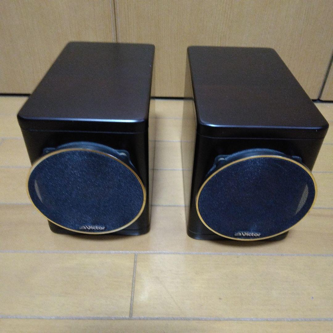最終値下げ　 Victor JVC ウッドコーンスピーカー SP-EXS1000