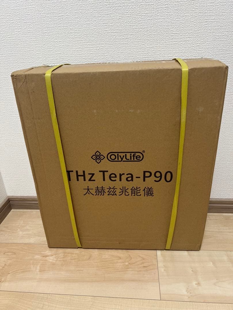 OlyLife THz Tera-P90新品　未開封
