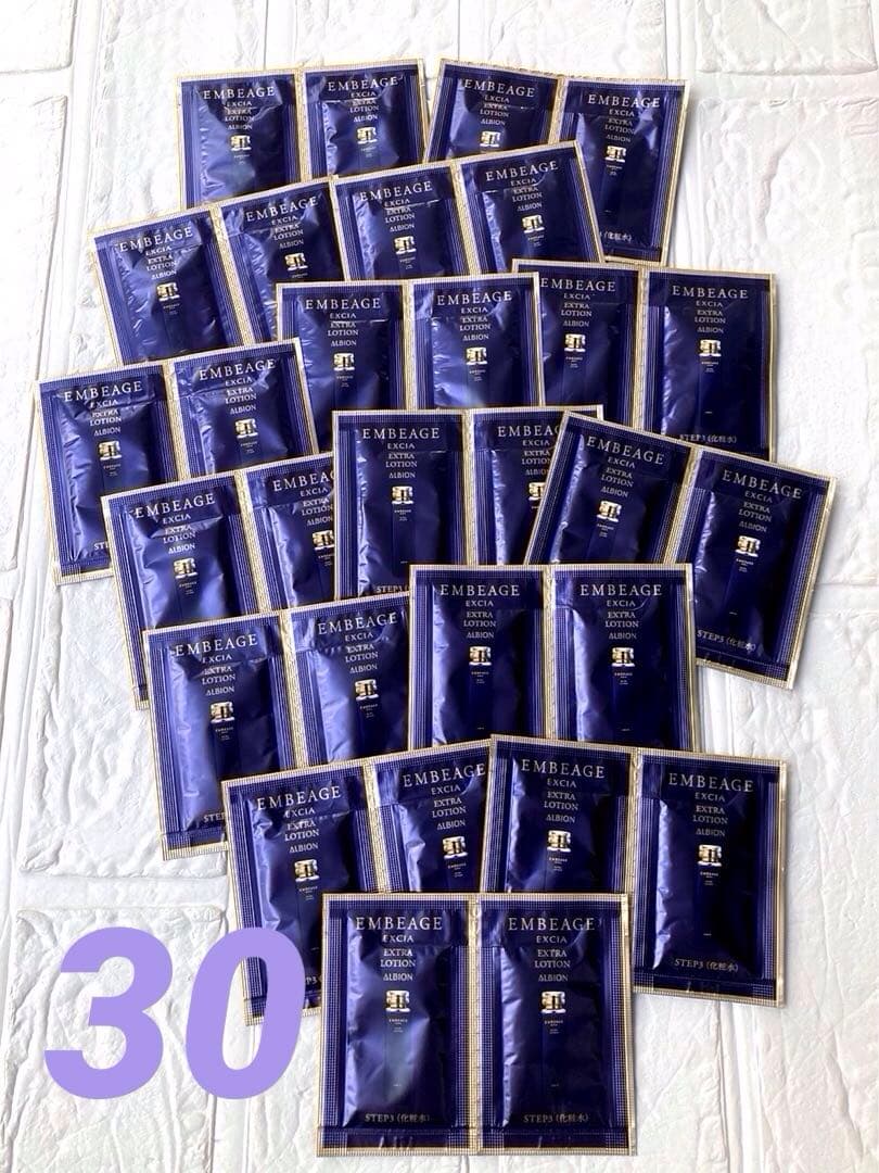 ゆずちゃん様 リクエスト 3点 まとめ商品