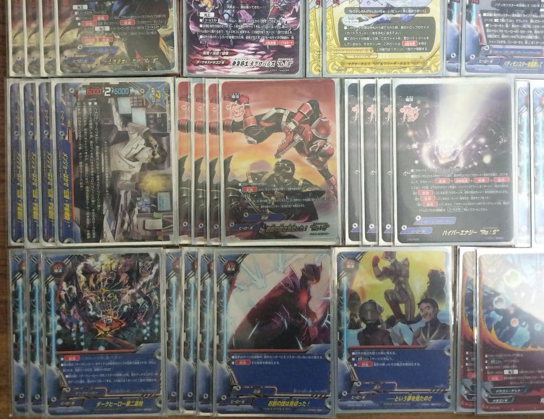 サ*ア様 バディファイト　ヒーローW 角王デッキ　微高レート