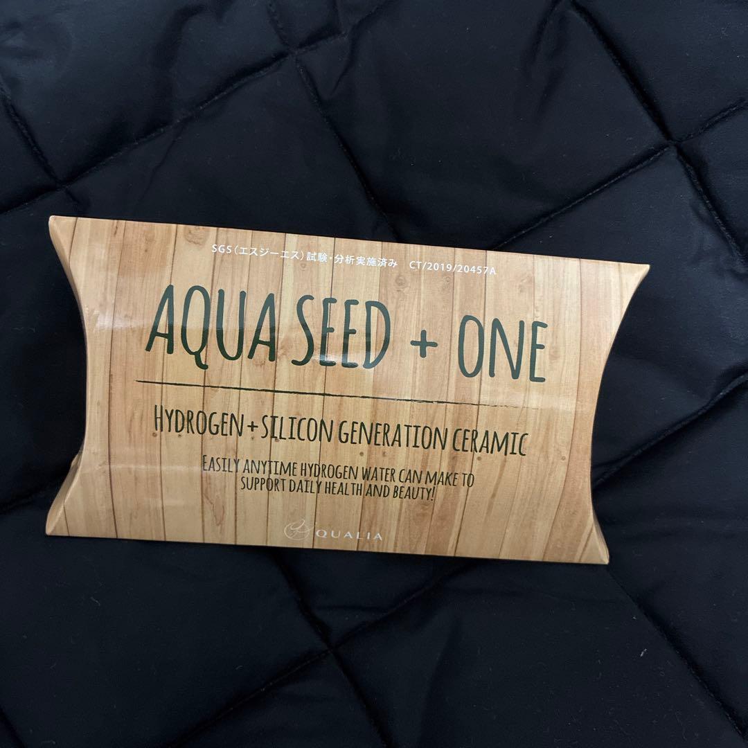 asuka❤︎ AQUA SEED + ONE 3個セット