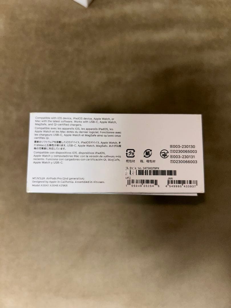 AirPodsPro 第2世代 左耳