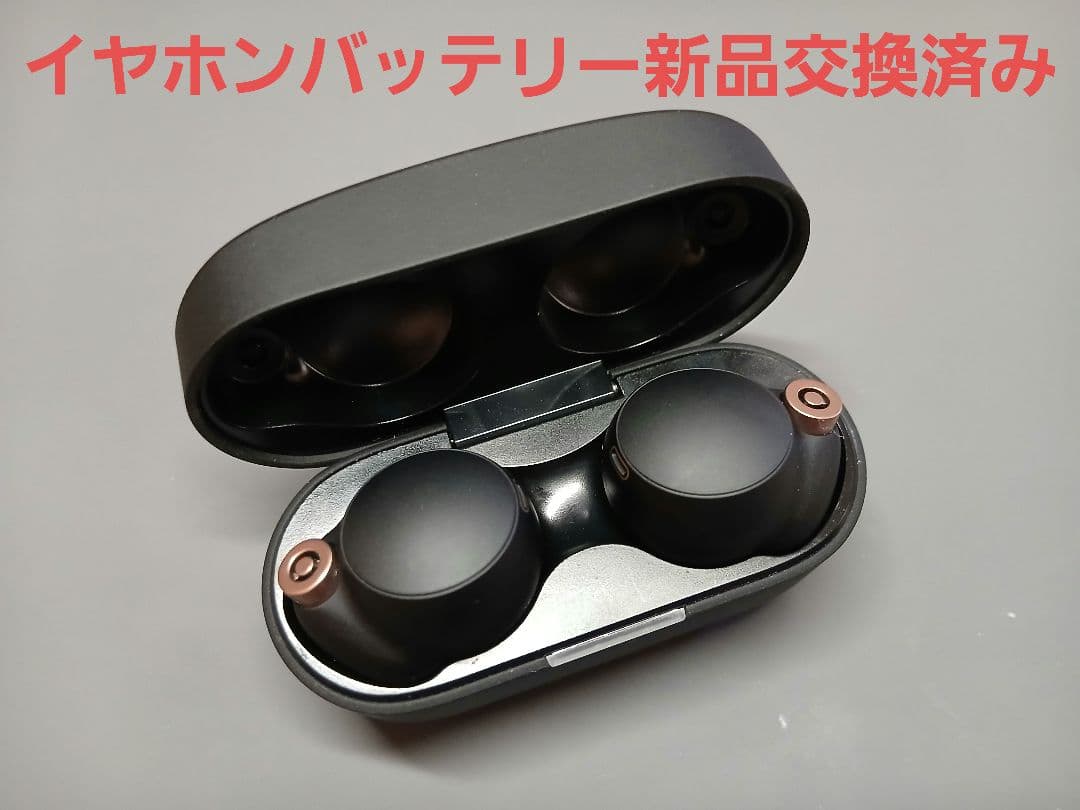 SONY　WF-1000XM4　ワイヤレス　ノイズキャンセリング　イヤホン　①