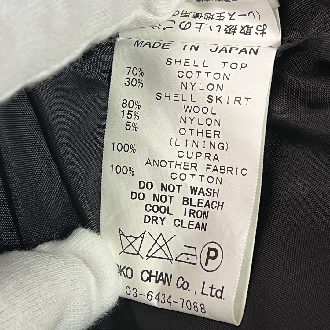 【美品】ヨーコチャン　レースドッキングギャザーワンピース　40 L