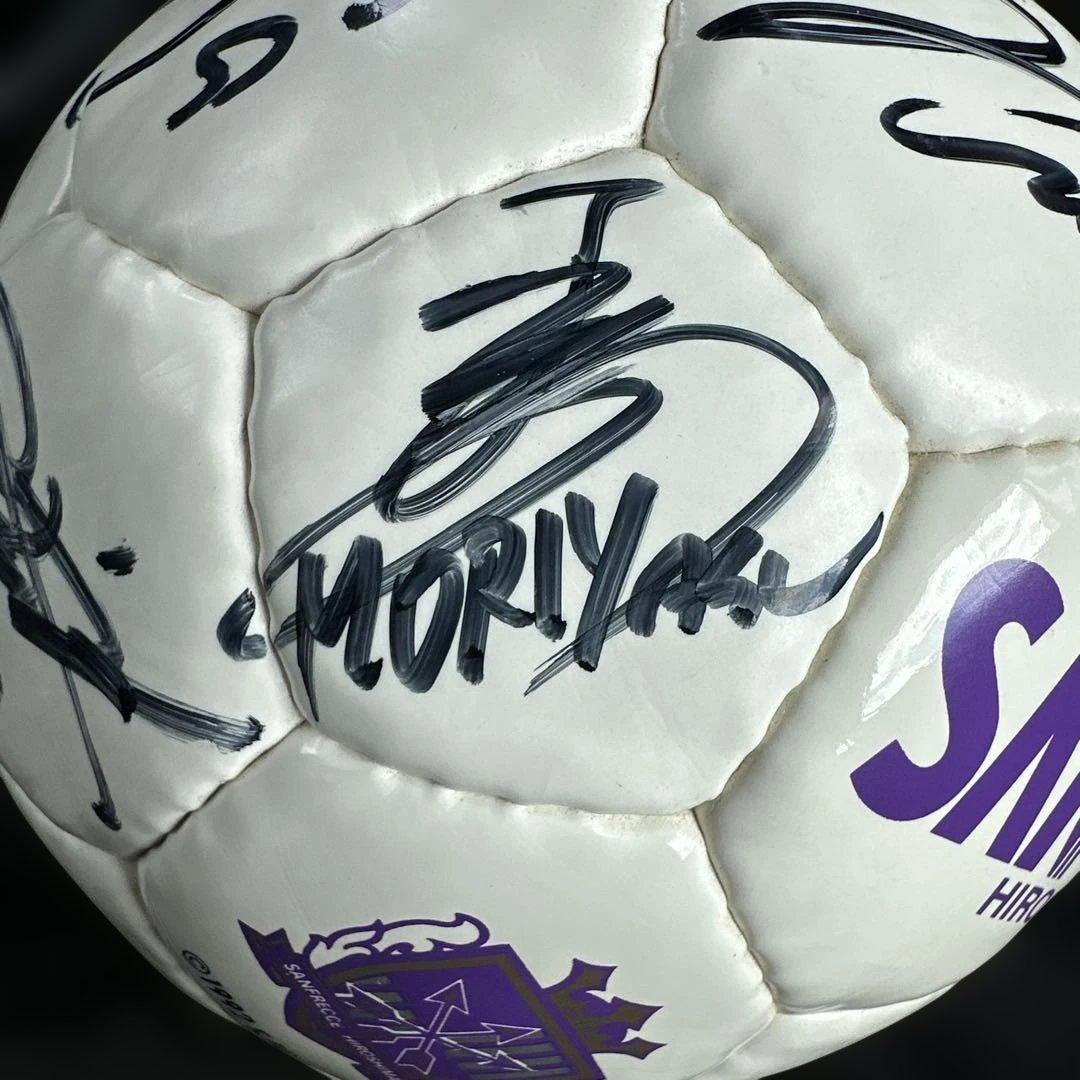 森保監督などなどサンフレ黄金期　サインボール　jリーグ2012年〜