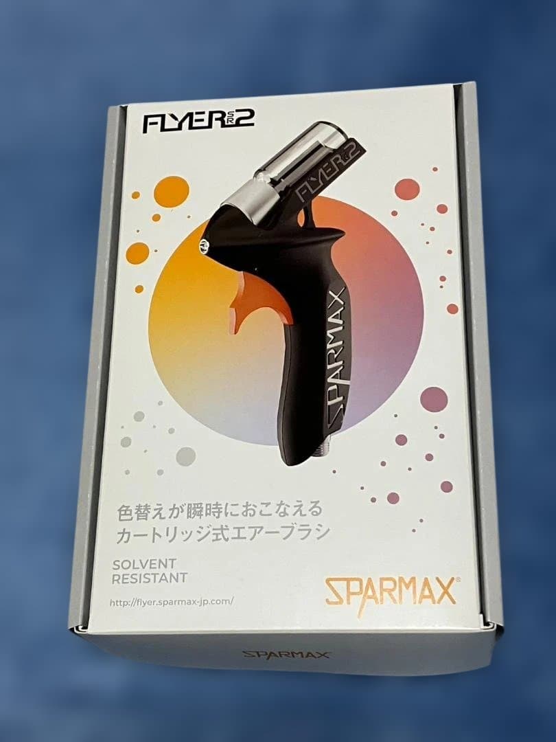 SPARMAX FLYER2 エアブラシセット