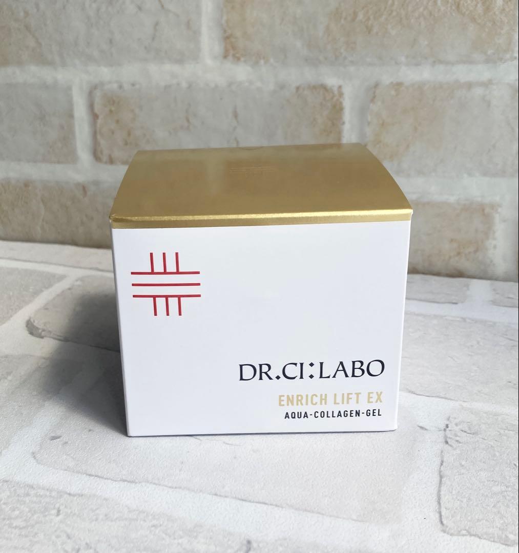 新品未開封ドクターシーラボ　アクアコラーゲンゲルエンリッチリフトEX 200g