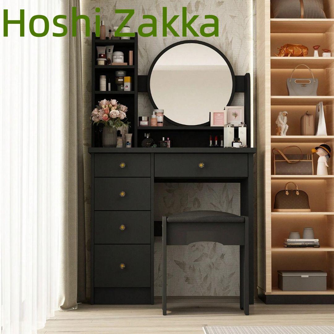 おしゃれドレッサー 80cm 女優ミラー スツール付 可愛い