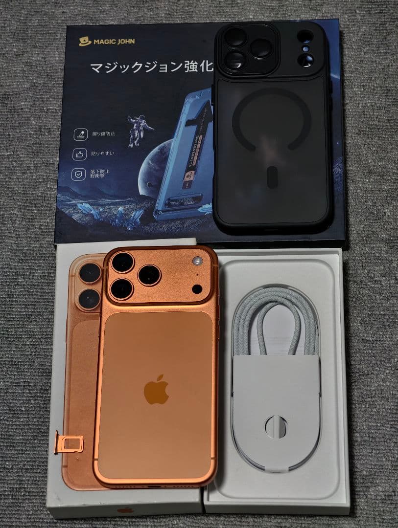 iPhone 17 Pro MAX 256GB 海外版