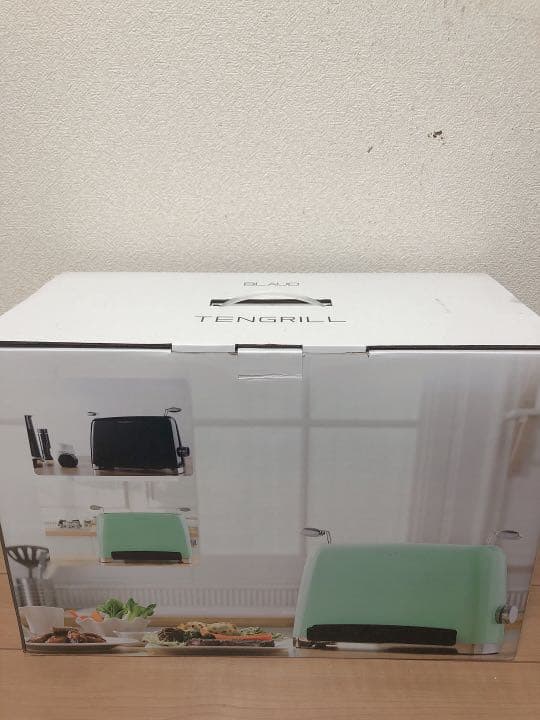 TENGRILL ミント TGJ19G10M