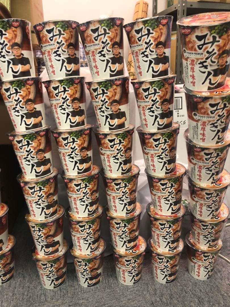 みそきん30個　みそきんメシ25個 ヒカキンプレミアム