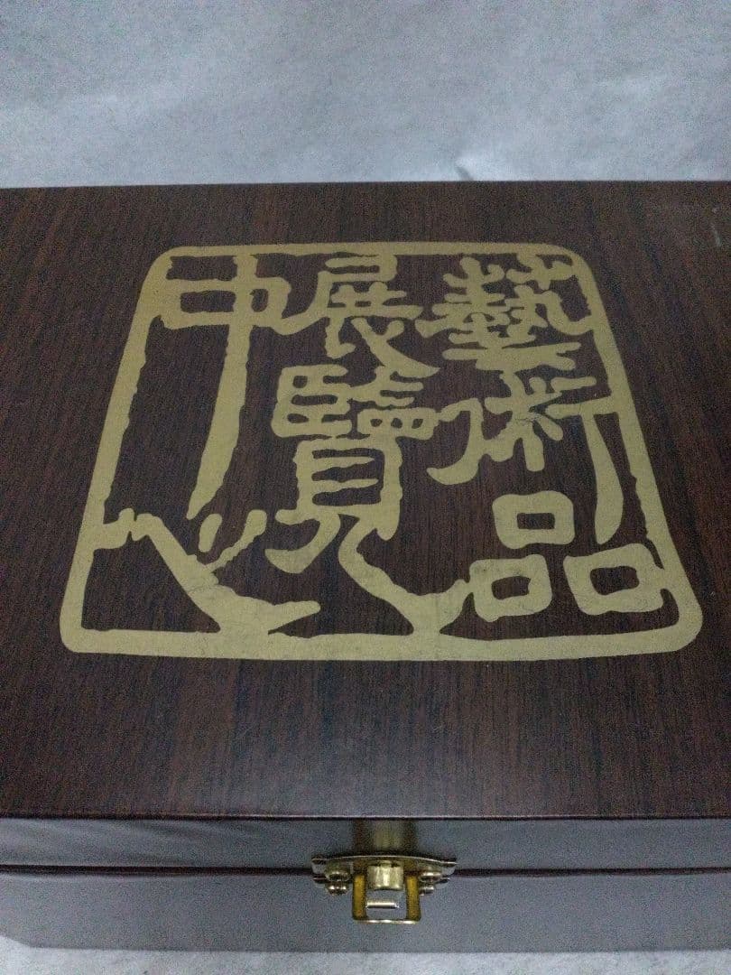 紫水晶　アメジスト　水晶玉　丸玉　天然石　パワーストーン