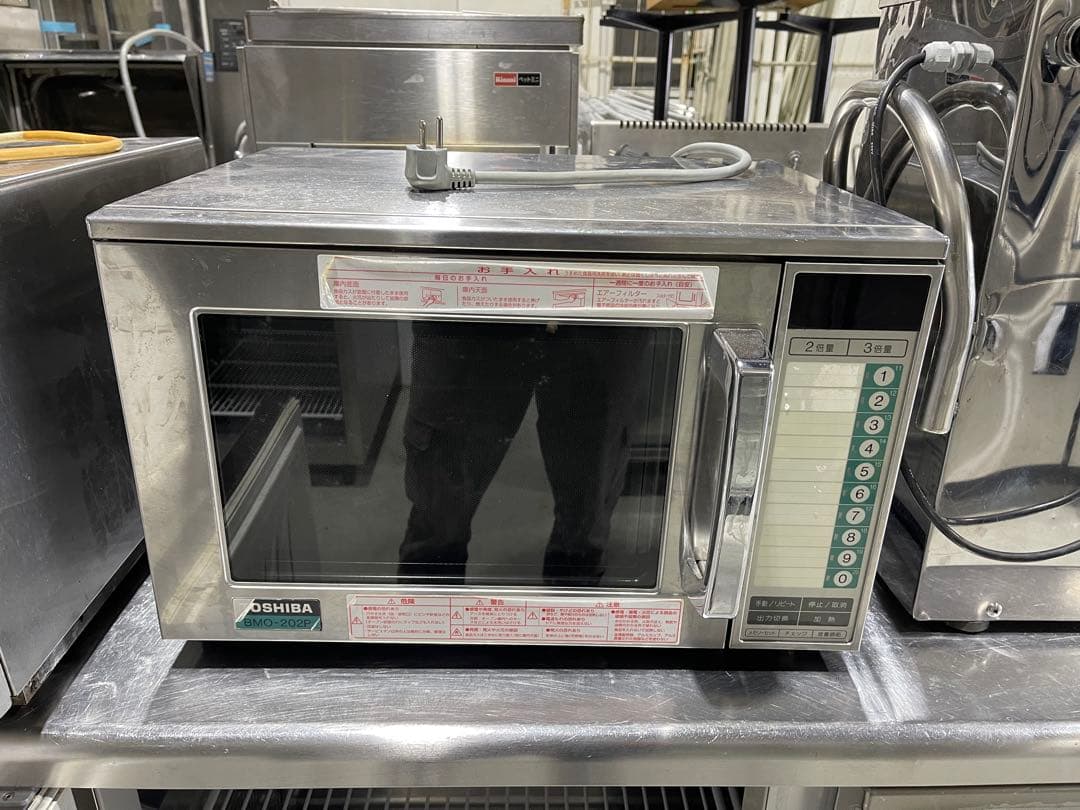 TOSHIBA業務用電子レンジ ステンレス製