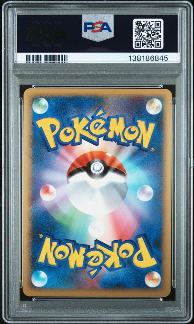 PSA9 ブラッキー [L2-L 037/080]よみがえる伝説